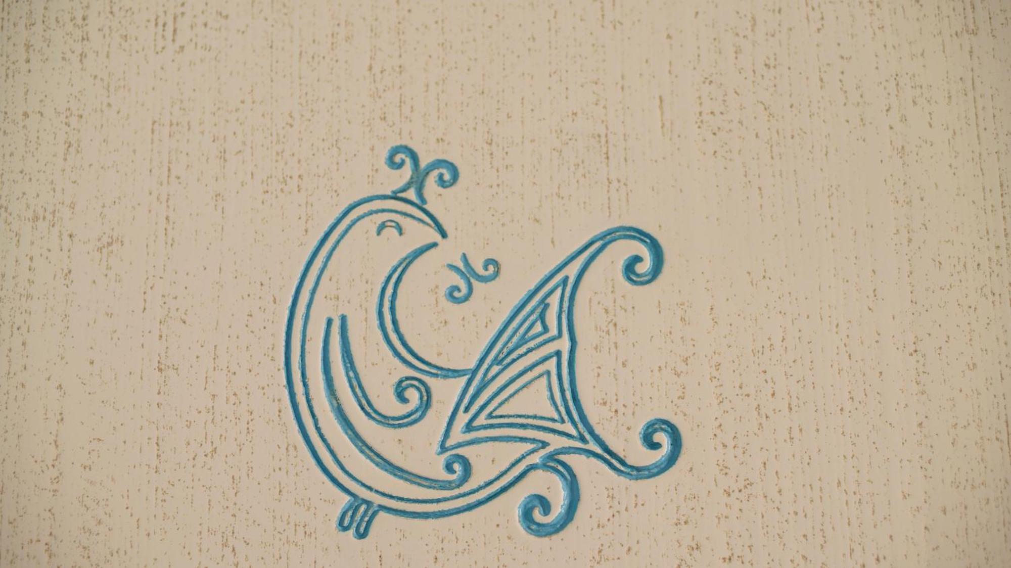 Welcomely - Essenza Di Sardegna Marinella (Sardinia)
